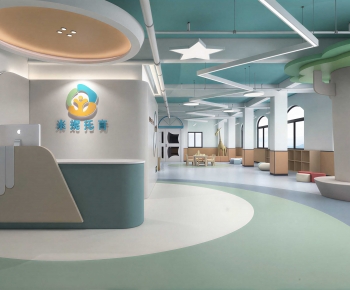 Modern Children's Kindergarten-ID:262792112