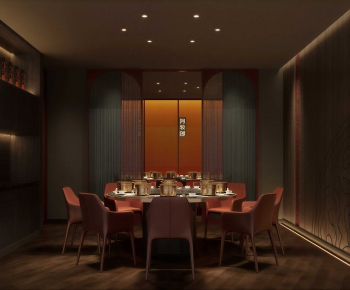New Chinese Style Restaurant Box-ID:248188027