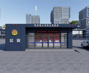 Modern Public Building-ID:172055968