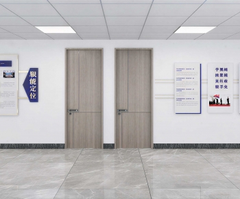 Modern Office Aisle-ID:884831917