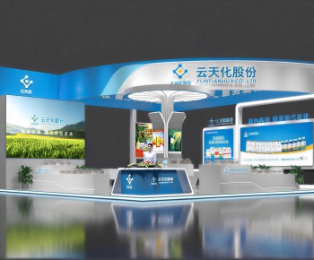 Modern Exhibition Hall-ID:437764881