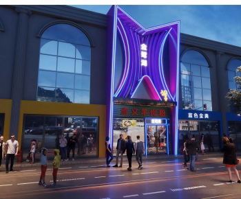 Modern Facade Element-ID:701451062