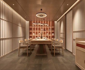 Japanese Style Restaurant Box-ID:644346955