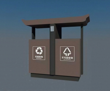 Modern Trash Can-ID:705146075