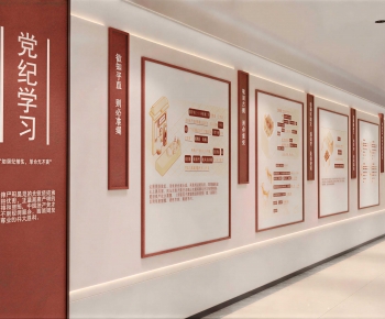 Modern Culture Wall-ID:615329035