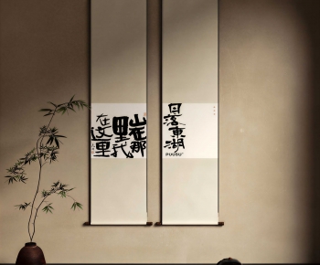 New Chinese Style Painting-ID:198620082