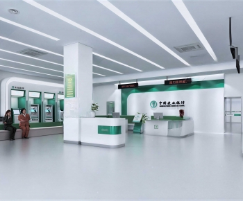 Modern Bank-ID:558541066
