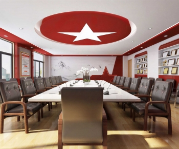 Modern Meeting Room-ID:249897009