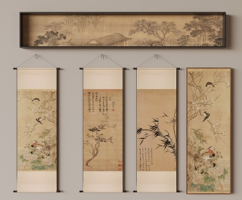 New Chinese Style Painting-ID:841609957