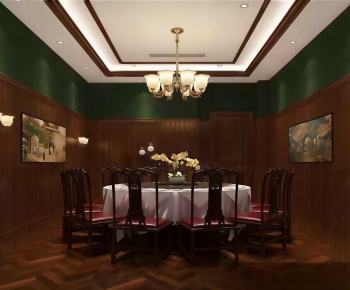 New Chinese Style Restaurant Box-ID:689481024