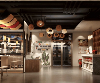 Modern Hot Pot Restaurant-ID:528414961