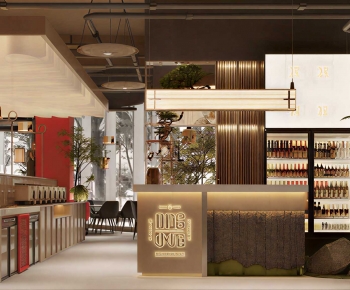 New Chinese Style Restaurant-ID:434537899