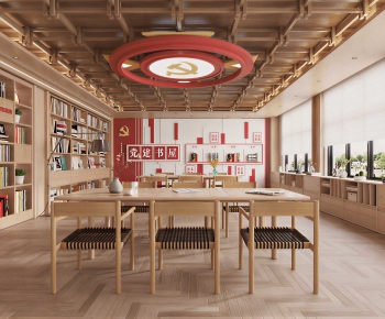 Modern Bookstore Book Bar-ID:707882884
