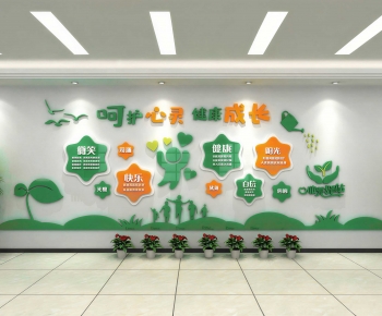 Modern Culture Wall-ID:440381053