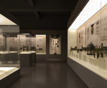 Modern Museum-ID:909940009