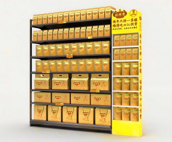 Modern Supermarket Shelf-ID:987835881