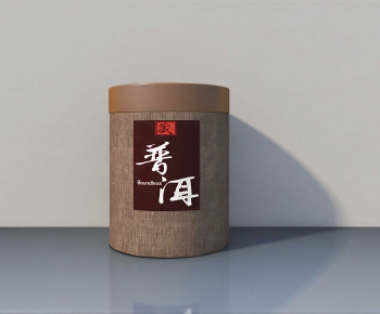 Modern Cigarette Tea-ID:199203976