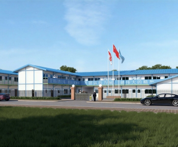 Modern Industrial Building-ID:209634079
