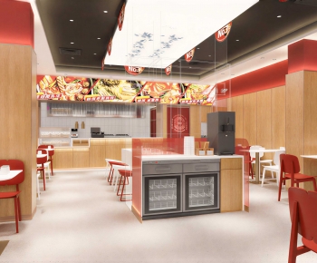 Modern Restaurant-ID:468750001
