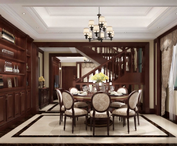 European Style Dining Room-ID:748341086