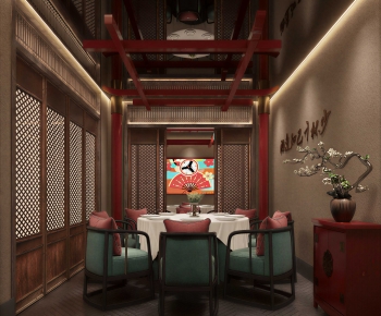 New Chinese Style Restaurant Box-ID:343977933