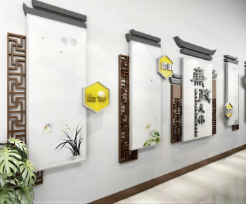 New Chinese Style Culture Wall-ID:355100675