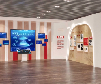 Modern Exhibition Hall-ID:476911078