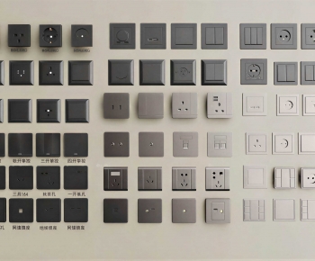 Modern Switch Socket Panel-ID:431207907