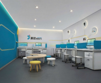 Modern Laboratory-ID:249857903