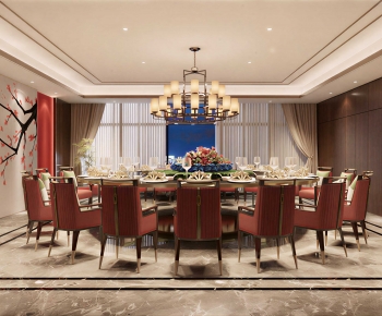 New Chinese Style Restaurant Box-ID:791380882