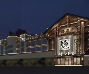 New Chinese Style Facade Element-ID:450568912