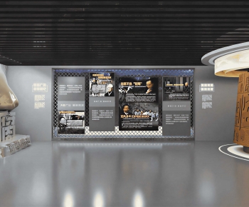Modern Exhibition Hall-ID:519659528