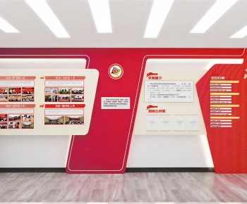 Modern Exhibition Hall-ID:727588897