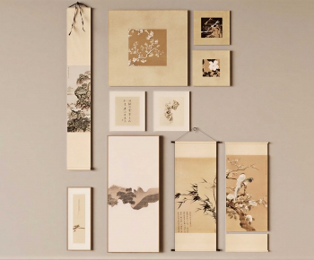 New Chinese Style Painting-ID:878660764