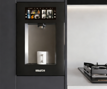 Modern Water Dispenser-ID:893752102