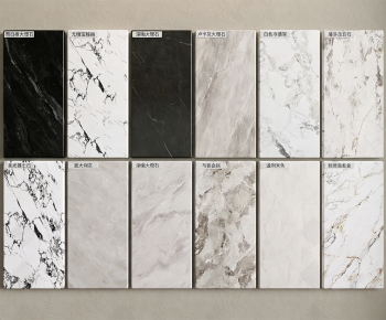 Modern Panels-ID:916982897