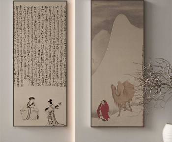 New Chinese Style Painting-ID:993298051