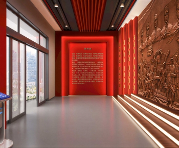Modern Exhibition Hall-ID:946582087