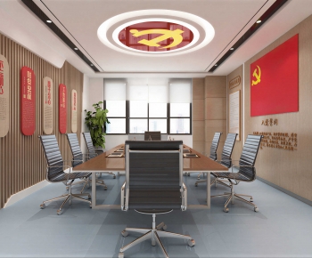 Modern Meeting Room-ID:342351912