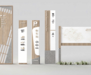 Modern Guide Board/bulletin Board-ID:124542007