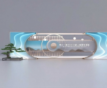 New Chinese Style TV Wall-ID:424225093
