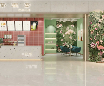Modern Milk Tea Shop-ID:273279919