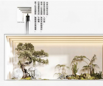 New Chinese Style Shop Window-ID:493012915