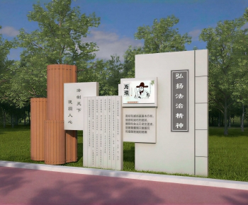New Chinese Style Guide Board/bulletin Board-ID:572501903