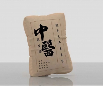 Modern Medical Equipment-ID:136586904