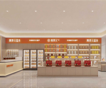 Modern Retail Stores-ID:398921974
