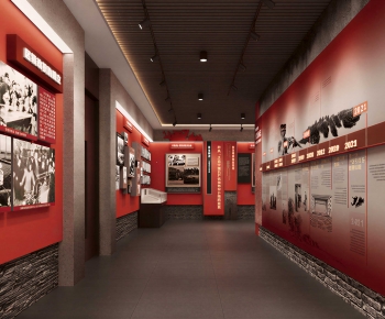 Modern Exhibition Hall-ID:135379086