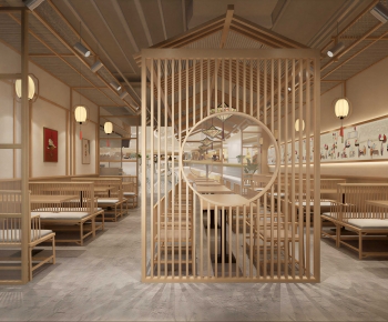 New Chinese Style Restaurant-ID:314660157