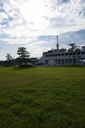 ModernScenery