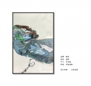New Chinese StyleChinese Style Painting